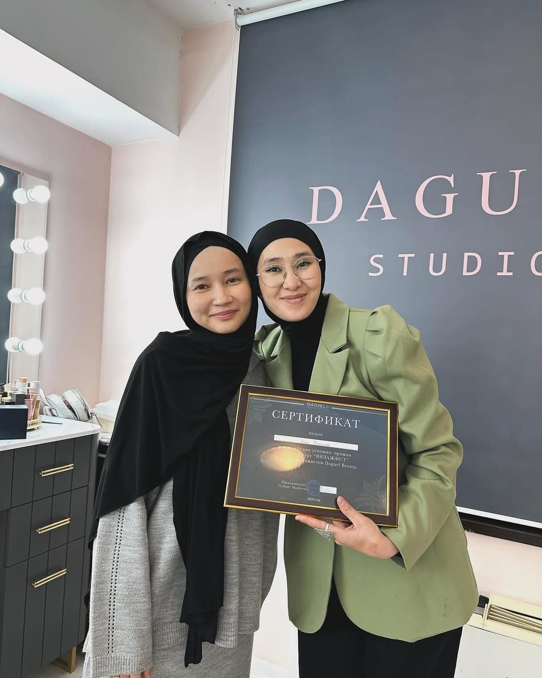 Daguel Salon