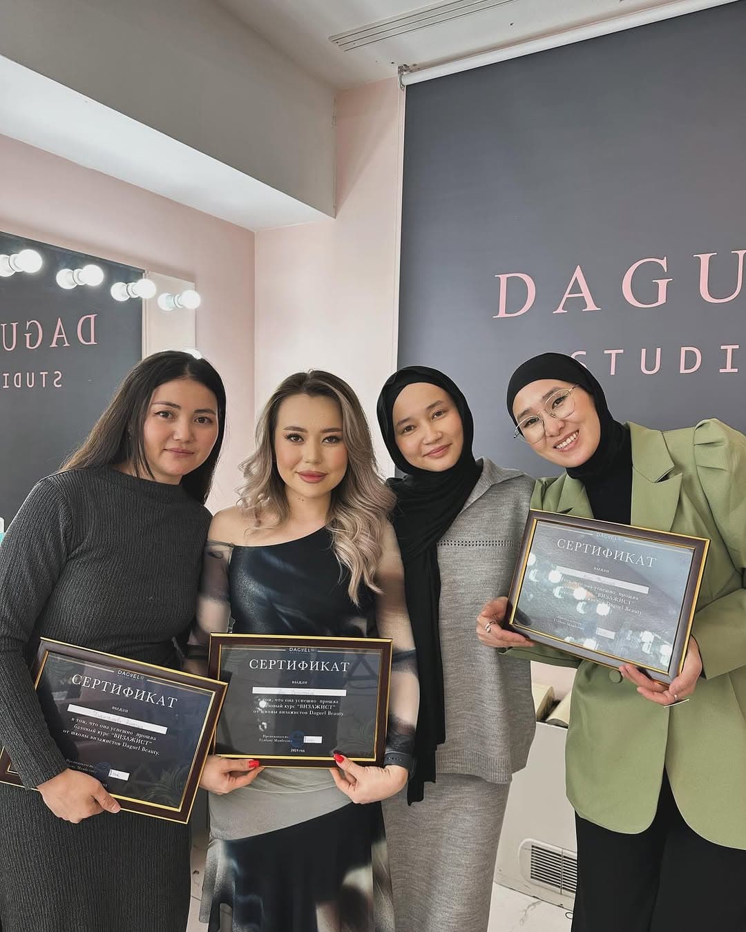 Daguel Salon